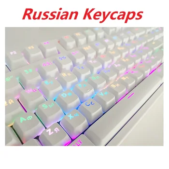 Rus Taste 104 Taste Mecanice de Chei de la Tastatură Dual-Culoare Injectie Transparent RGB cu iluminare din spate Iluminare Taste 