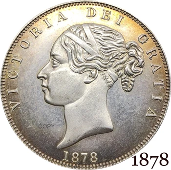 Britanic 1878 Jumătate de Coroană, Regele George al VI-lea limba engleză London Silver Royal Mint Familia Placat cu Argint Copia Monede 
