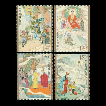 4 buc/set , Vintage Chineză literatura de Călătorie spre Vest , China Timbre Poștale pentru colectarea-8 