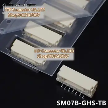 20buc/lot Conector SM07B-GHS-TB(LF)(SN) 7Pin 1.25 MM Picior lățime Nou și Origianl 