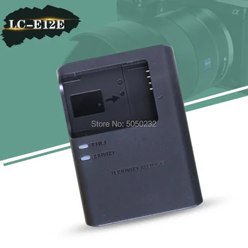 1buc 7.2 v 875mAh LP-E12 LP-E12 LPE12 Camera Baterie Pentru Durabil EOS100D M M2 M10 + aparat de Fotografiat Digital LC-E12E încărcător 