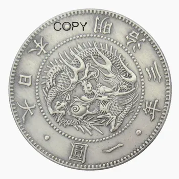 Japonia Monede de 1 Yen - Meiji 3 (1870) An Diferențe în 