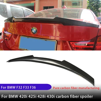 Aplicabile pentru BMW Seria 4 F32 F33 F36 fibra de carbon spoiler 420i425i428i430i modificat PMS M4 MP CS fibra de carbon coada aripa 