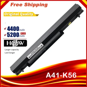 HSW 8 Celule baterie de Laptop pentru Asus K56C A46C S550C S46 S46C K56V K56CA/CB/CM S56C E46C K46C A31/A32/A42/A41-K56fast transport 