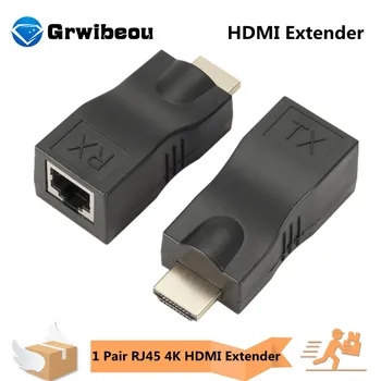 1 Pereche RJ45 4K compatibil HDMI Extender de Extensie Pana la 30m Peste CAT5e Cat6 de Rețea LAN Ethernet pentru HDTV HDPC DVD, PS3 STB 