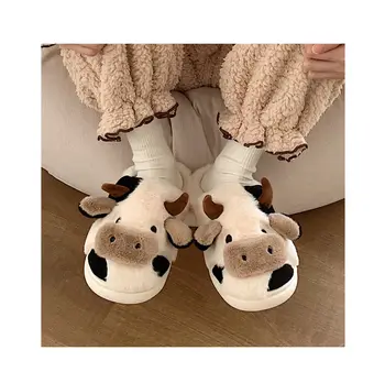 Drăguț Animal Papuci De Casa Pentru Femei De Moda Fete Kawaii Pufos Iarna Cald Papuci De Sex Feminin De Desene Animate Lapte De Vacă Casa Slide-Uri Amuzante Pantofi 