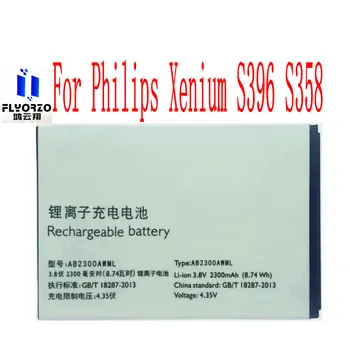 Brand nou de Înaltă Calitate 2300mAh AB2300AWML Baterie Pentru Philips Xenium S396 S358 Telefon Mobil 