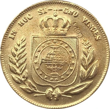1859 Brazilia monede COPIE 