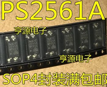10pieces PS2561A PS2561AL-1 SOP4 2561A 