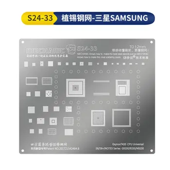 Mecanic Universal BGA Reballing Matrita pentru Samsung S6 S6+ Note5 G9200 G9250 N9200 Exynos 7420 PROCESOR de Putere WIFI Audio IC Cip 