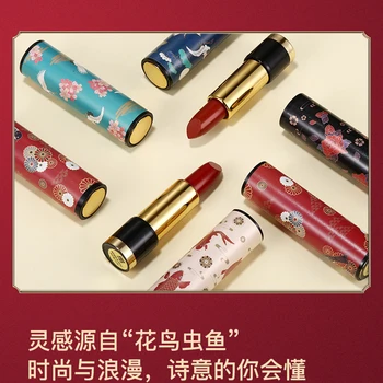 5 Culori Ruj Hidratant Rezistent La Apă De Lungă Durată Stick Buze Cosmetice Machiaj Instrument Stil Chinezesc 