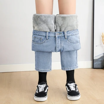 Iarna Noi Femeile Gros de Catifea, Blugi drepte de Moda de Înaltă Talie Pantaloni Largi Picior Blugi Plus Catifea Casual Cald Pantaloni din Denim 