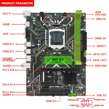 MAȘINIST B75 Placa de baza LGA 1155 Set kit Cu procesor Intel I7 3770 CPU Procesor DDR3 16G(2*8G) Memorie RAM SATA3 unitati solid state M. 2 B75-PRO-U5 