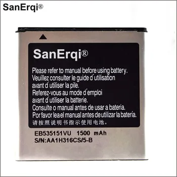 SanErqi 10buc EB535151VU Înlocuitor pentru Samsung GALAXY S ADVANCE GT-i9070 Baterie 1500MAH 