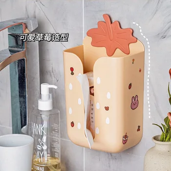W&G Toaletă Organizator de Capsuni Prosop Tesut Cosmetice Cutie de Depozitare Punch-free Montate pe Perete Pompare Cutie de Baie Acasă Organizator 