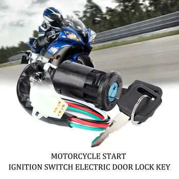 Off-road motociclete modificate universal mic mare joc ATV începe contactul electric de blocare a ușii comutator cu cheie