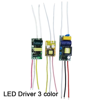 Driver LED 3 culori Actuale 250mA 1-3W 4-7W 8-12W AC90-265V de Iluminat, Transformatoare, Pentru Bec LED de Alimentare Dublă de culoare 3Pin 