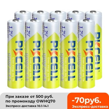 10BUC PKCELL 1.2 v NI-MH Baterie AAA 3A AAA 1000MAH Baterie Reîncărcabilă aaa nimh baterie de acumulatori baterie pentru lanternă jucarii 