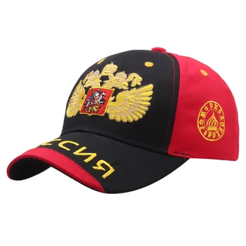 Rusă cu două Capete Vultur Șepci de Baseball pentru Bărbați, Femei Bumbac Brodate Snapback Hat Moda Parasolar Capac Reglabil Casquette 