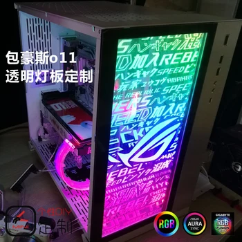 Panou de iluminat cu LIANLI O11 transperant dinamic Placă Frontală Pentru PC Caz decora Acrilice Cabinet MOD 5V ARGB 3PIN / 12V RGB 4PIN M 