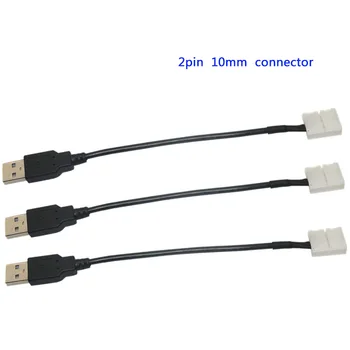 5pcs 2pin 15cm cablu conector pentru benzi cu led-uri de 8mm/10mm led conector USB conector Gratuit de Sudare pentru 5050 DC5V benzi cu led-uri 