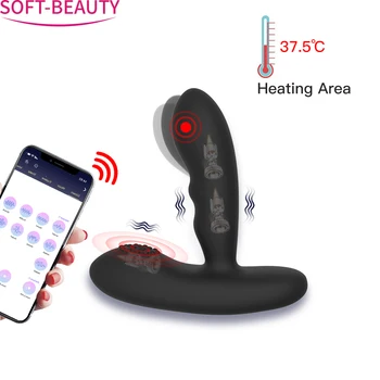 APP Wireless de Control Vagin Vibrator si de Prostata pentru Masaj Anal Vibrator Anal Plug Jucarii Sexuale Potrivite pentru Masculin și de Sex Feminin de Jucărie 