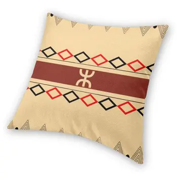 Soft Vintage Amazigh Berbere Simbol Pernă Acoperă Acasă Decorative Personalizate Pătrat Tifinagh Pernele de Acoperire 45x45 Pillowcover 