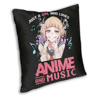 Vibrant Doar O Fată Care Iubește Muzica Anime Himiko Toga de Pernă Decor Acasă Eroul Meu mediul Academic față de Pernă pentru Camera de zi 