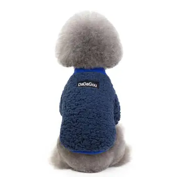 Câine Haină de Iarnă Haine Cald, Moale Fleece Căptușit Câine Drăguț Jacheta Mici pentru Câini de talie Medie Vesta de Iarna Catelus Tinuta Îmbrăcăminte Îmbrăcăminte 