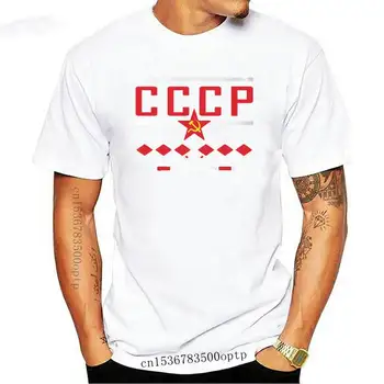 Nouă Bărbați CCCP Hochei 86 URSS Echipa de Hochei tricou 