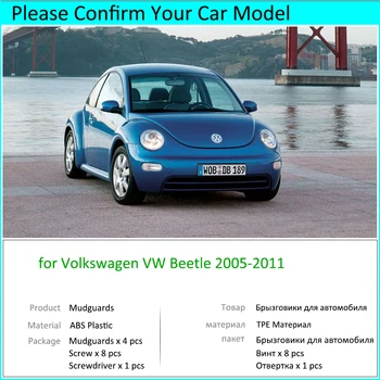 Apărători de noroi Mudflap Aripa Noroi Noroi Șicane Splash Accesorii pentru VW Volkswagen Beetle 2005 2006 2007 2008 2009 2010 2011 