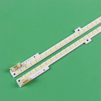 Iluminare LED strip 100Lamp Pentru Samsung 55