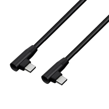 USB3.1Type-C de sex masculin de sex masculin cablu de date, faceți dublu cot 2.0 de încărcare rapidă prin cablu, 90 de grade aluminiu coajă de încărcare cablu de date 0,5 m-2m