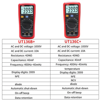 UNITATEA UT136C+ de înaltă precizie multimetru digital AC și DC tensiune și curent ohm diodă frecvență automată a domeniului UT136B+