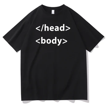 Șeful Corpului De Cod Html T-Shirt Web Dezvoltator De Software Tee Frontend Tricou Inginer Programator Haine Coder Cadou Iubitului Soț 