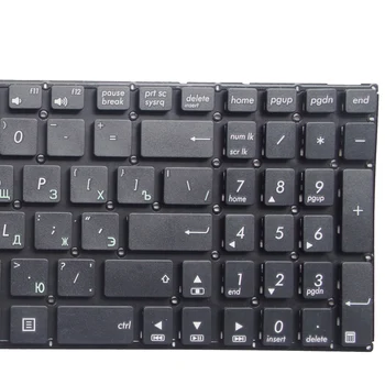 RU NEGRU Tastatura pentru ASUS X551 X551C X551CA X551MA X551MAV PX554U F550 X552C X552E X551CA A555D K555LD rusă
