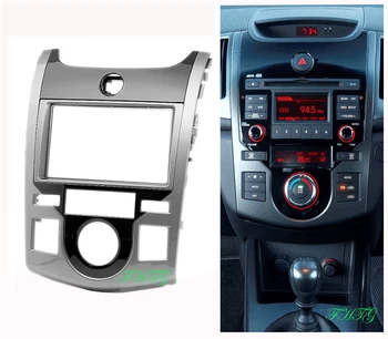 Fasxia Car Audio Cadru Radio Auto Fascia,navigare gps măștii panoului este potrivit pentru 2009 KIA FORTE COUPE, 2DIN (UV SILVER BLACK) 