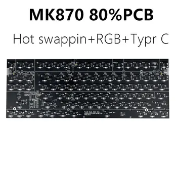 FL ESPORTS MK870x 80% KIT pcb 87keys personalizat tastatură mecanică rgb led-uri comutator hot swapping soclu de tip c split, bara de spațiu