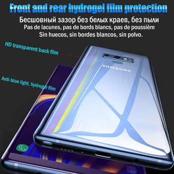 2 buc complete de acoperire pentru samsung Galaxy a6 a7 a8 2018 hidrogel film j7 pro 2017 protectorul de ecran telefon nota 8 9 10 pro plus Nu Sticla 