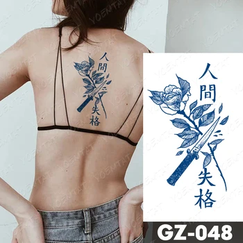 Suc De Durată Impermeabil Tatuaj Temporar Autocolant Triunghi Flori Aripă De Înger Scrisoare Flash Tatuaje Totem Body Art Fals Tatuaj De Sex Masculin 