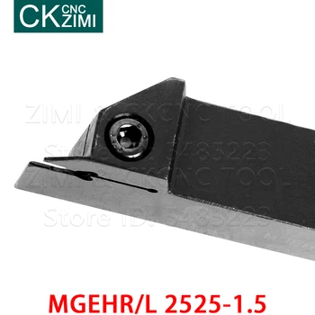 MGEHR/L2525-1.5 