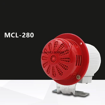 MCL-280 Mini Motor Electric Sirena pentru Nave/Alarmă de Incendiu Electrice Alarma