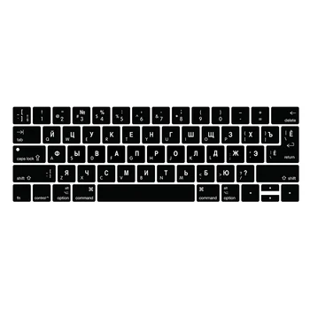 Universal SUA și UE-Cheie Silicon Capac Tastatură Pentru MacBook pro cu touch bar 13