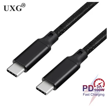 USB-C to USB C Cablu de 0,2 m-5m 100W, WOTOBE Mult 10ft USB Tip-C 5A E Marca de Încărcare Rapidă Nailon Împletitură Cablu Compatibil VR 