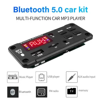 Bluetooth 5.0 MP3 Decoder Bord Radio FM USB TF AUX Modul Audio pentru Difuzor Auto