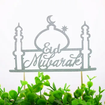 Tort Toppers Eid Mubarak Nunta Copil De Dus La Petrecerea De Ziua Ramadan Decor De Aur Negru 8 Stil Cupcake Topper Musulmane Eid Copt