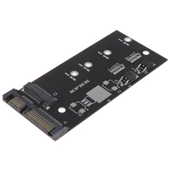1set de înaltă eficiență M. 2 NVME SSD Converti Adaptor Card NVME/AHCI SSD Upgrade Kit pentru SATA revizia I/II/III (1.5/3.0/6.0 Gbps) 