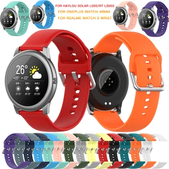 22MM WatchBand Pentru Haylou Solare LS05/RT LS05S Smartwatch-Bratara Sport Pentru Realme Ceas S Încheietura Curea Pentru OnePlus Ceas 46mm 