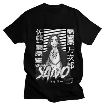 Tokyo Răzbunătorul Tricou Barbati din Bumbac de Moda T-shirt Tee Topuri cu Mâneci Scurte Anime Manga Manjiro Sano Mikey Tricou Îmbrăcăminte 