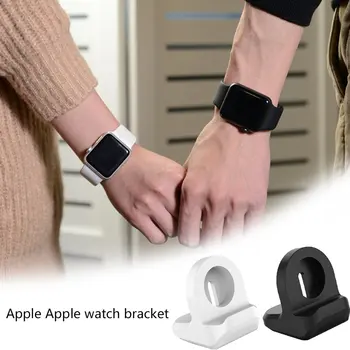 Silicon Taxa de Stand Holder Stație de Andocare pentru Apple Watch Serie 1/2/3 42mm 38mm Incarcator Cablu 